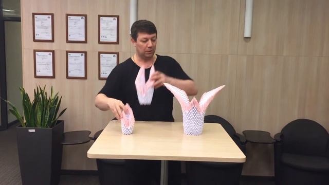 Оригами лебедь.