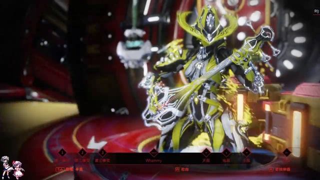 WARFRAME ShawzinBot - 等你下課