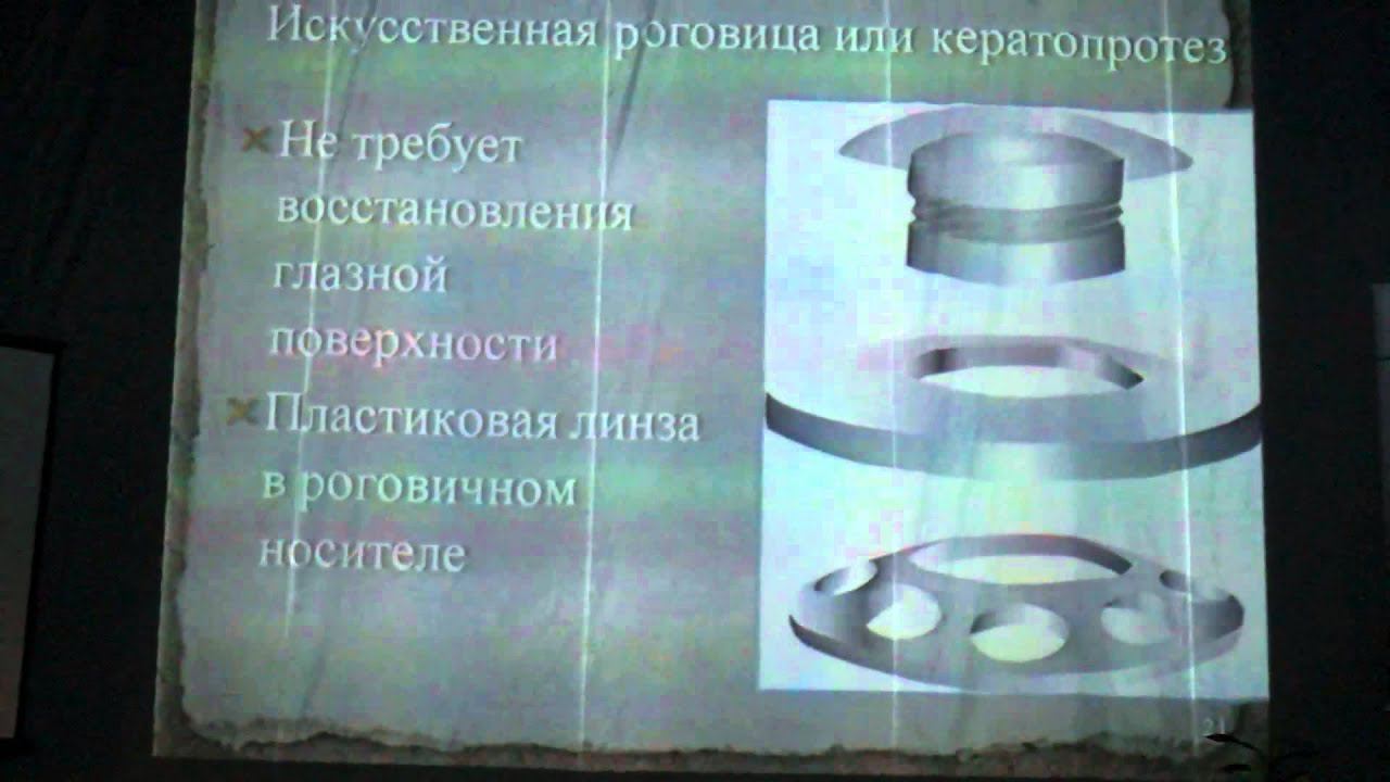 John Freeman_Фримен Джон М_Чебоксары 2-3 июля 2015 г.