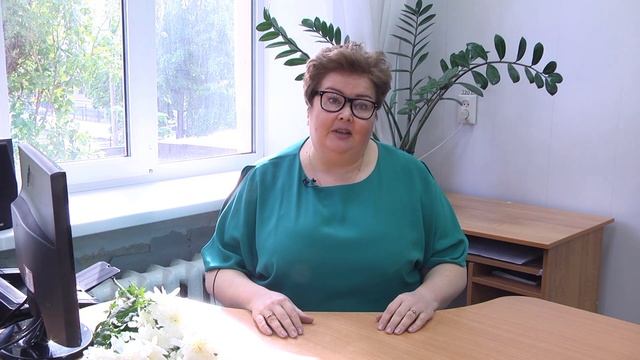 Праздник 