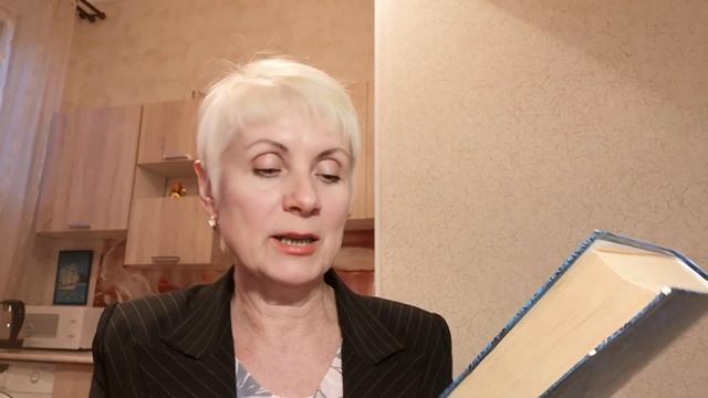 Психология и психоанализ рекламы - Д.Я. Райгородский. Обзор книги