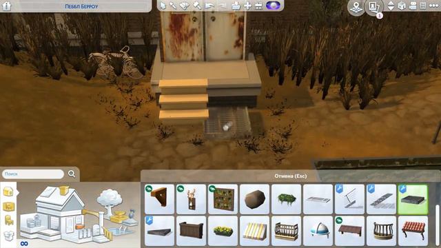 THE SIMS 4:СТРОИТЕЛЬСТВО | ЗАБРОШЕННЫЙ ДОМ