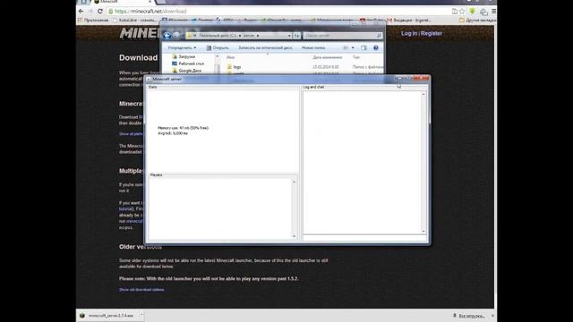 Как создать сервер Minecraft 1.7.4? - TechGuides