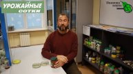 Сделайте ТАК и ничего не заплесневеет и не взорвется! Консервы без плесени и вздутия!