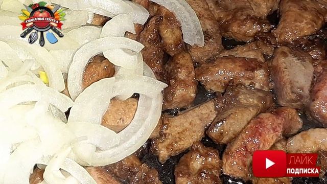 Как правильно добавлять лук во время жарки мяса: секреты опытных хозяек!