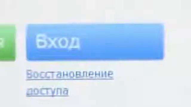 Электронные деньги  Украсть можно все