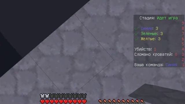 Minecraft мини игры 32