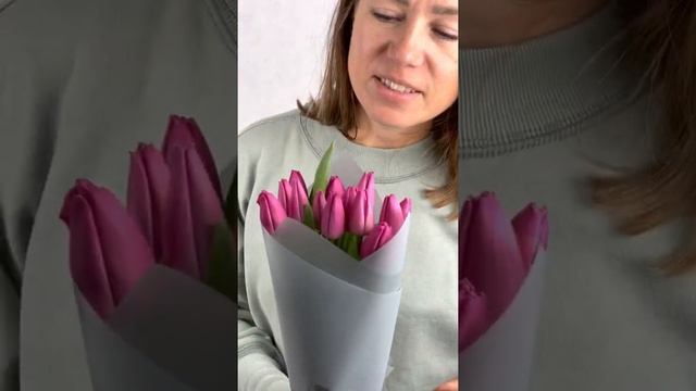 15 тюльпанов