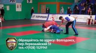 "РУСЬ"