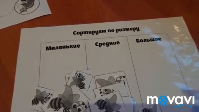 ИГРЫ ДЛЯ РАЗВИТИЯ СВОИМИ РУКАМИ