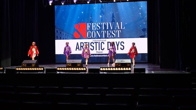 FESTIVAL CONTEST international ARTSTIK DAYS Kazan