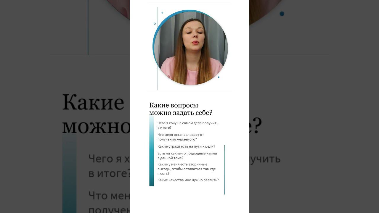 Превью к видео "Кейсы в Нейрографике: Ответы на самые популярные вопросы"