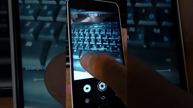 Meizu m2 mini не работает фокус камеры.