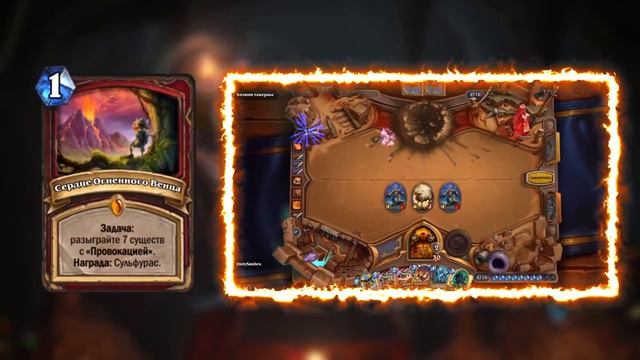 ТОП 5 КОМБИНАЦИЙ ВЕДЬМИН ЛЕС Hearthstone. Самые сильные комбо карты и их синергии!