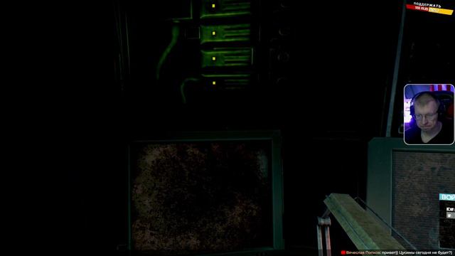 Хоррор игра SOMA с русской озвучкой | Первый взгляд | Сома