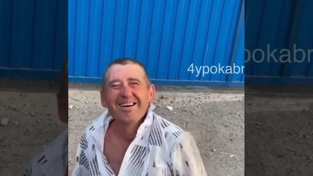Любит