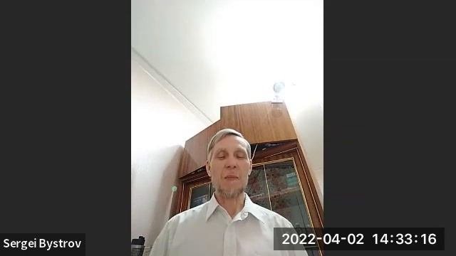 Держу тебя за руку  Часть 4.