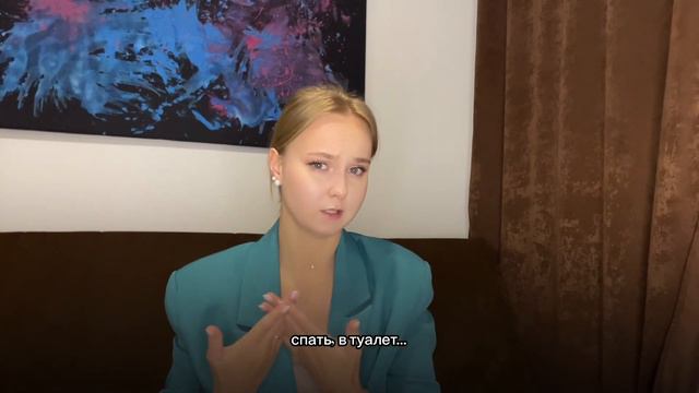 «Я не знаю, чего хочу…». Как понять себя?