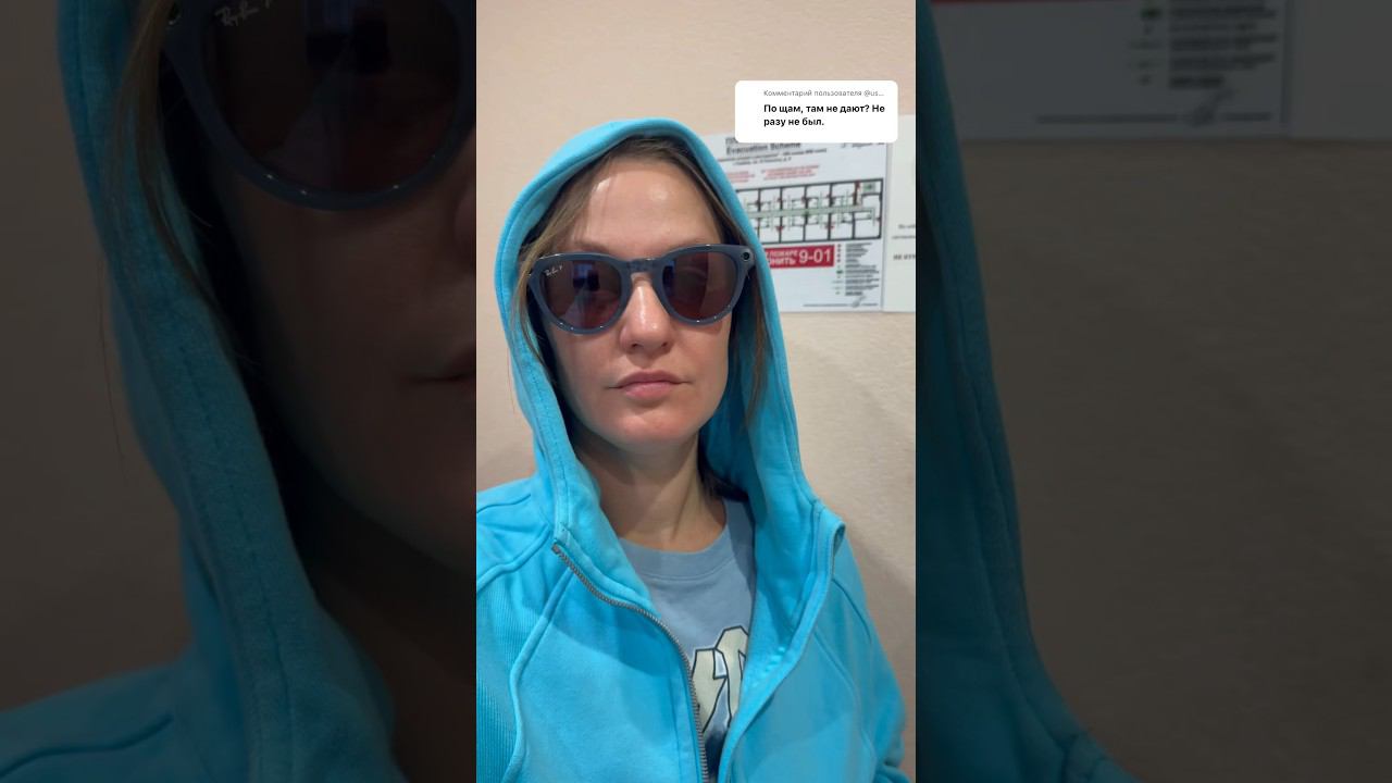 ДАЮТ ЗДЕСЬ  #рф #россия #пощам #отель