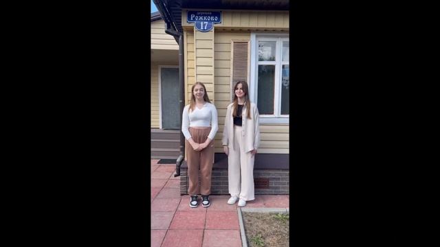 Отзыв о проделанной работе в деревне Рожково Городецкого района