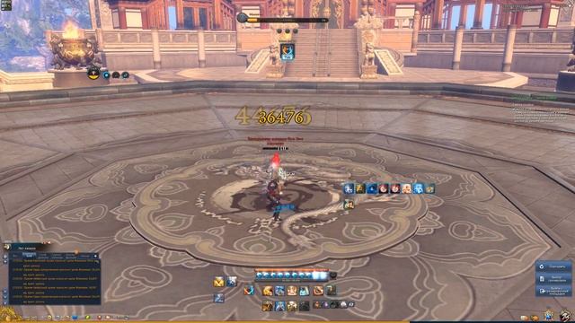 [Макросы] Мастер Ци - макрос для х7 ( земля) Blade and soul
