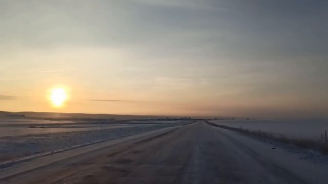 Морозное, осеннее утро!