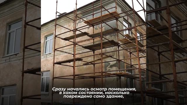 Бурятия завершает восстановление школы в Старобешевском округе