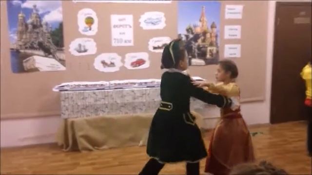 Детский детектив