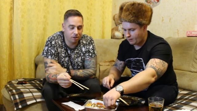 "Рис и рыба"