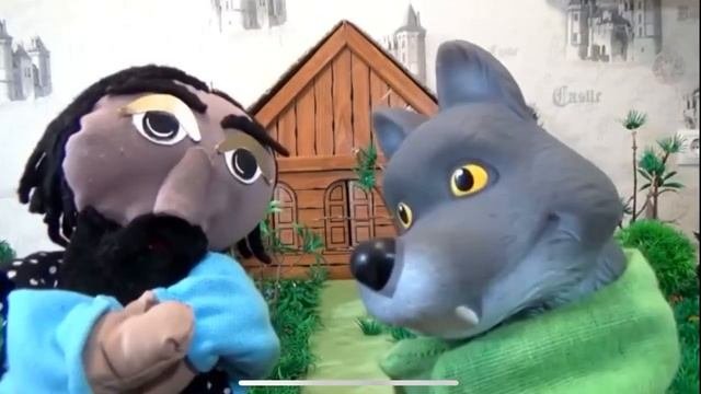 Сказка «Волк и семеро козлят»