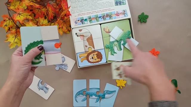 Зоо и динопутаница: картинки, слоги и слова