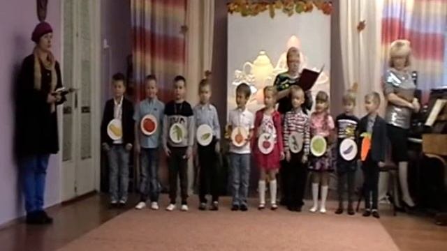 ПРАЗДНИК ОСЕНИ 2017