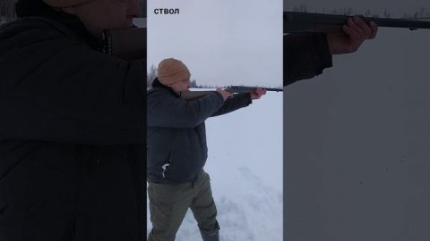Отстрел патрона Русский Охотник 5,  на 35м, ТОЗ-63.