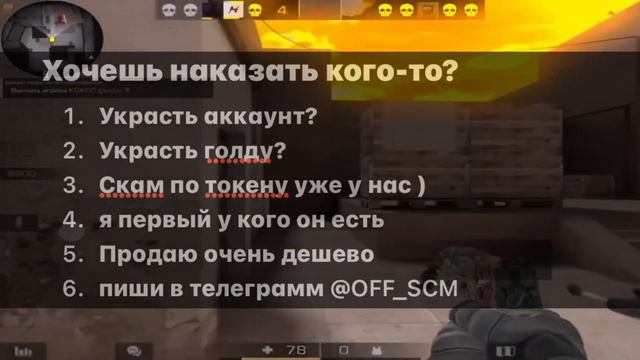 ПЕРВЫЕ У КОГО ЕСТЬ ТОКЕН ВХОД