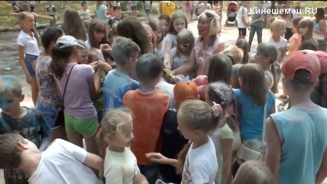 В Кинешме прошёл фестиваль красок Холи