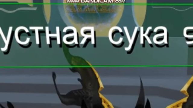 Прикольный ник, довольно иронично