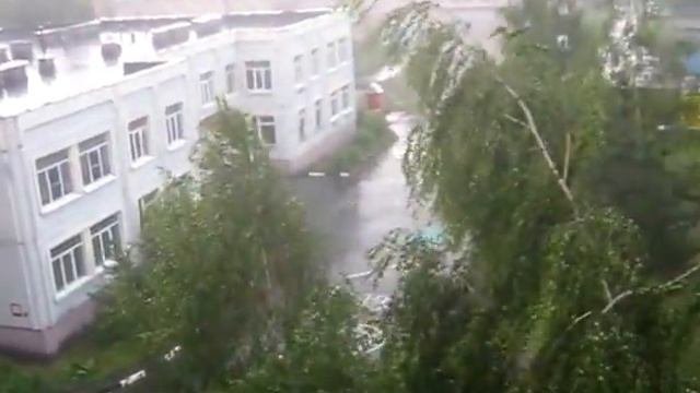 Буря