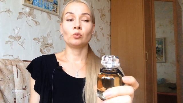 GIVENCHY LInterdit женский аромат