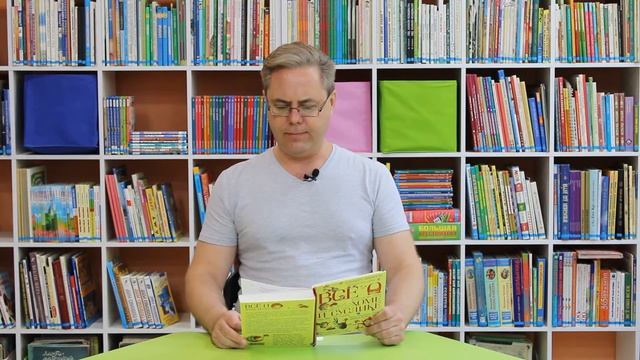 Читаем книжки. Альберт Иванов «Как Хома и Суслик друг другу пели»