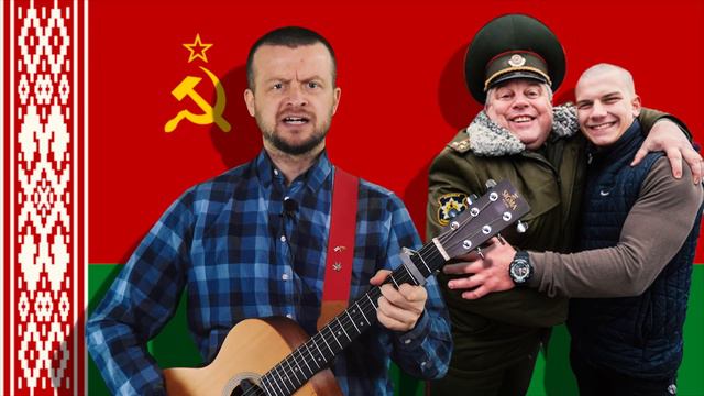 Крываносаў прызывае ябацек