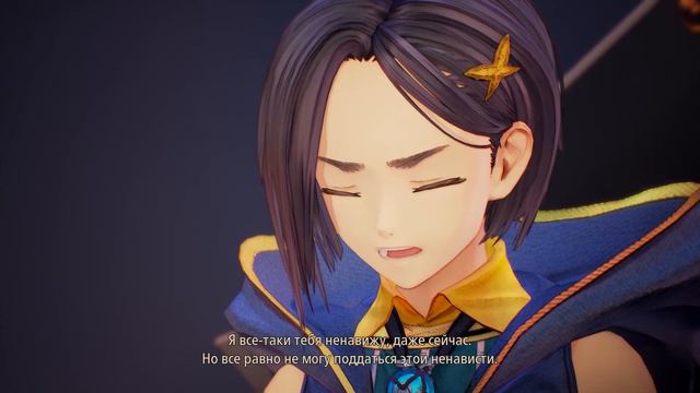 Лорд Алмейдрея Кайнерис - Tales of Arise #20