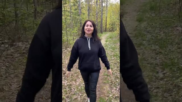 Будьте счастливы прямо сейчас и сегодня!