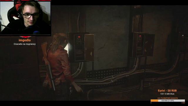 RESIDENT EVIL 2 ВТОРОЕ ПРОХОЖДЕНИЕ  ФИНАЛ и доп режимы  #7