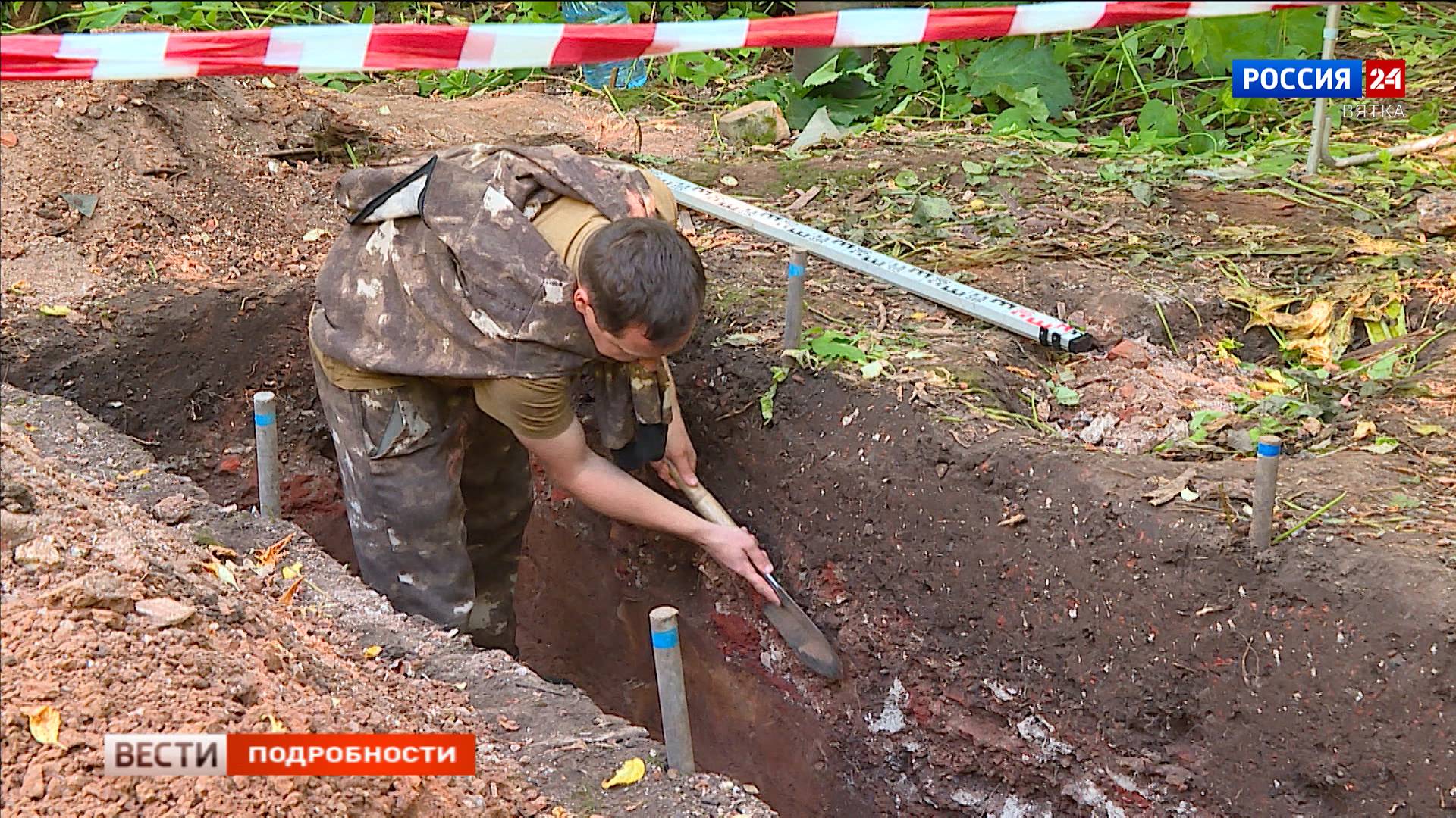 На территории бывшего Александро-Невского Филейского мужского монастыря проходят раскопки