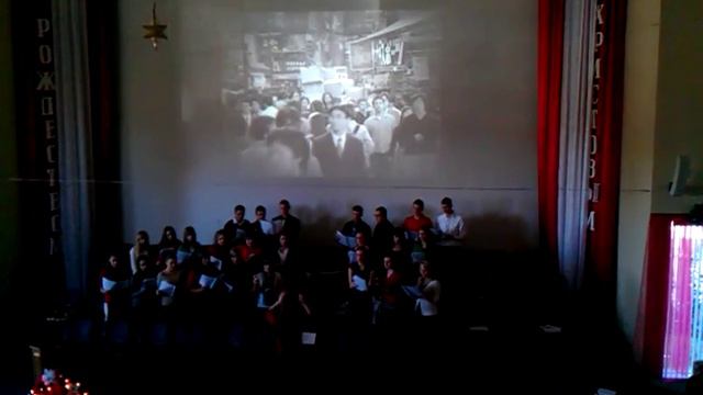 Я слышал звук колоколов