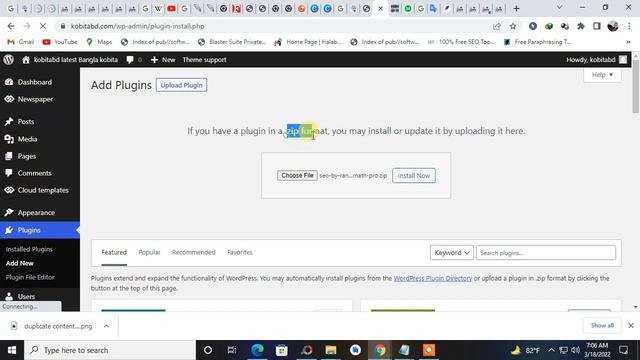 A New Website Complete SEO Optimized - new website seo - how to optimize your site in 2022