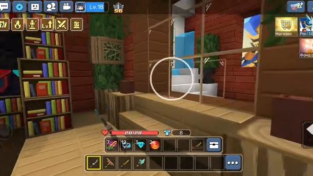 как не сливать ранг? в блокмен го бед варс