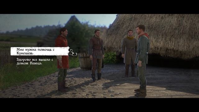 Kingdom Come: Deliverance ⚔️ часть #1 ?️ КРУТОЕ СРЕДНЕВЕКОВЬЕ!