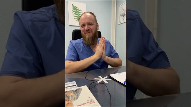советы по здоровью