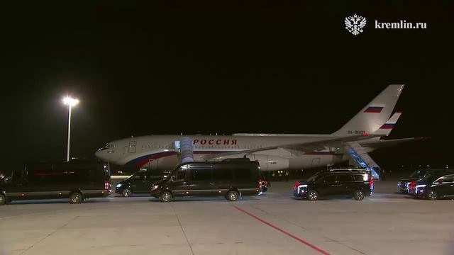 Президент России Владимир Путин прилетел в Харбин